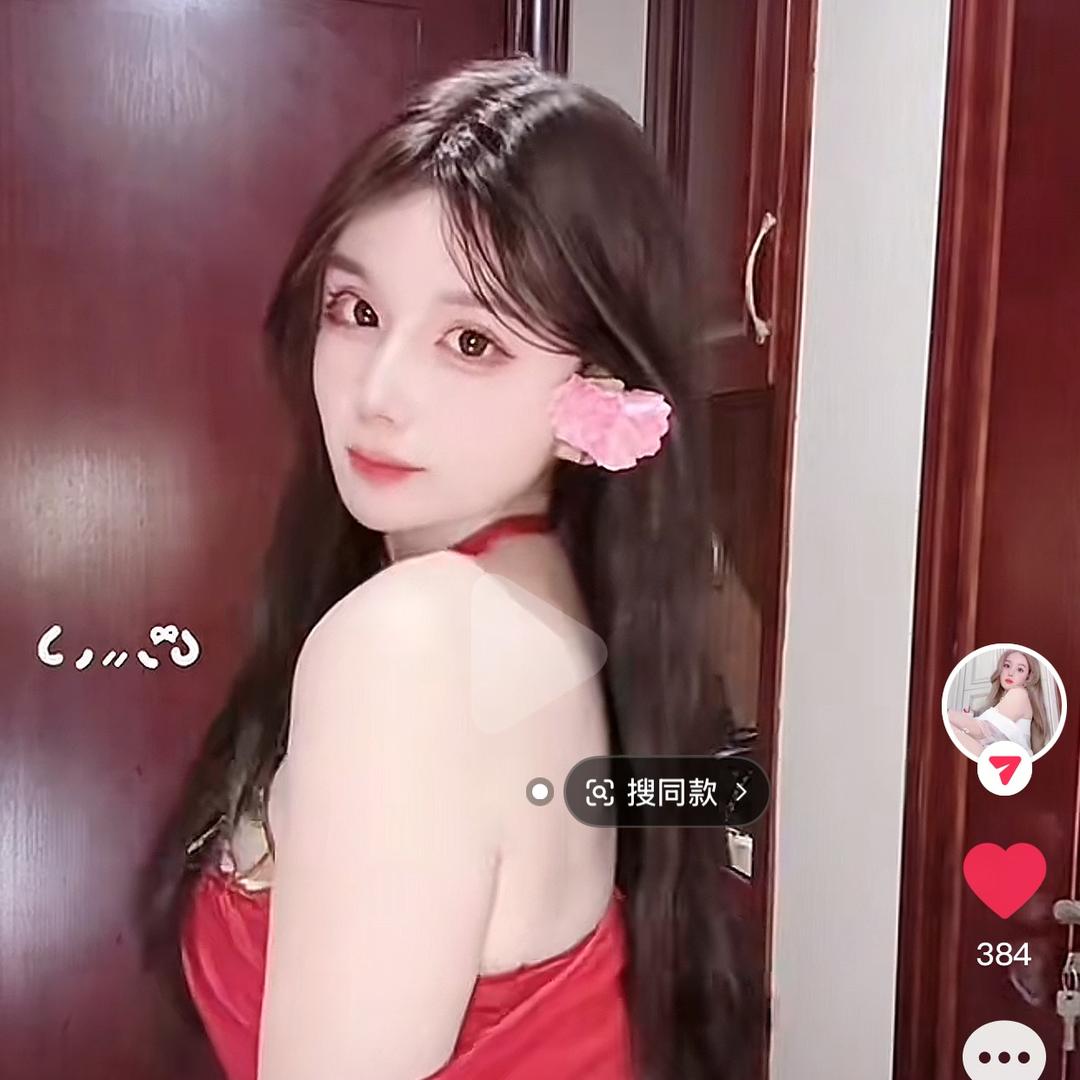 ✨baby 甜芯公主