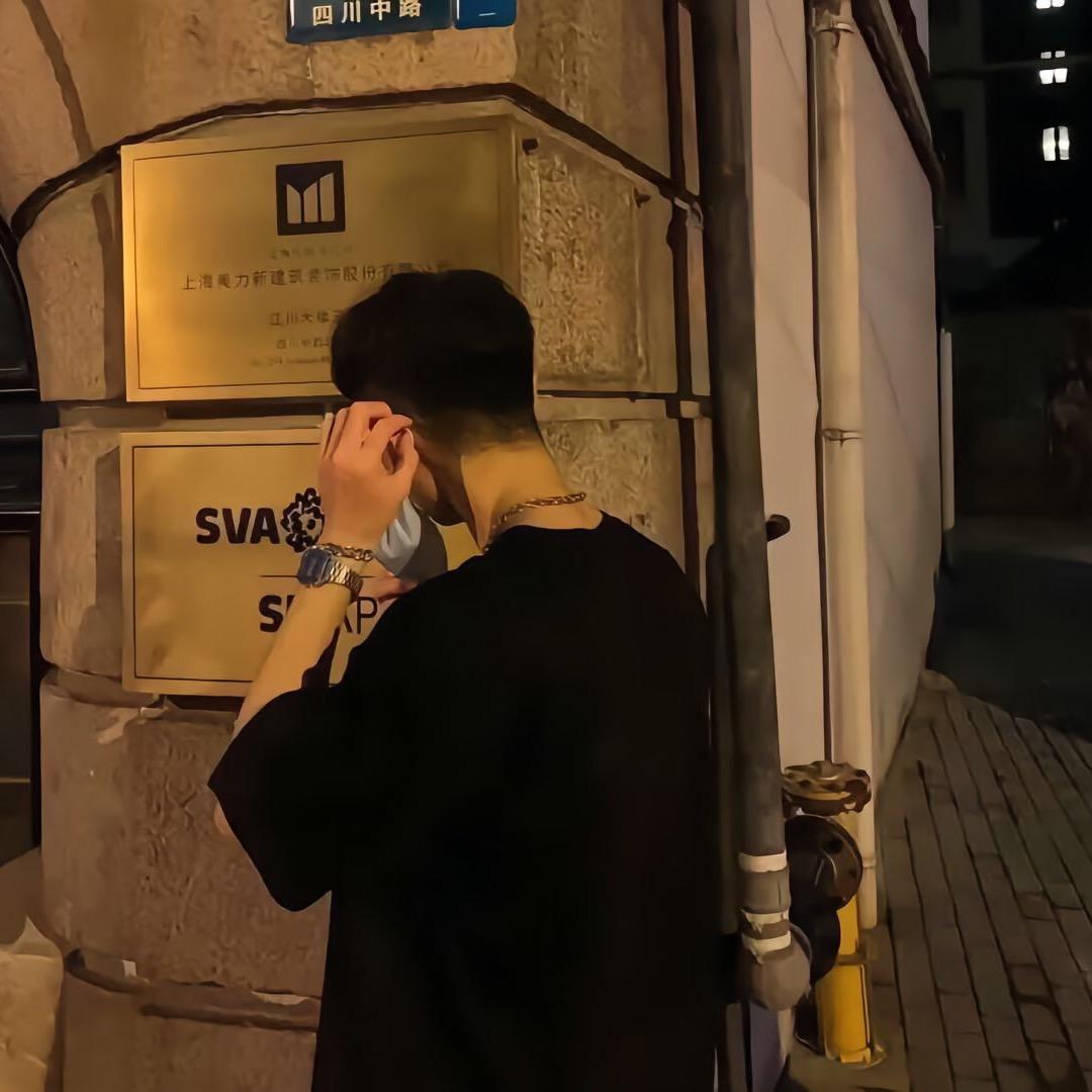 成都 小布
