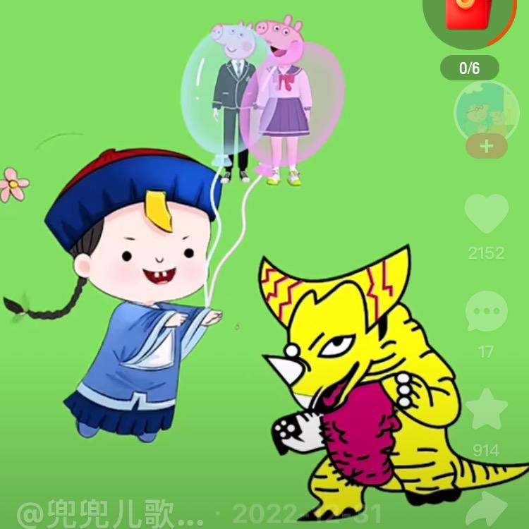 用户6867293706408田妙