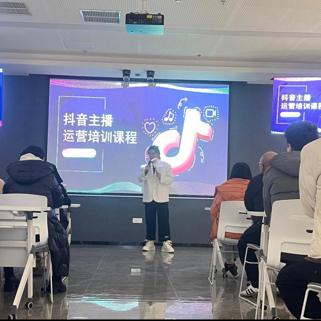 Ak-大健康直播赋能(封号版）