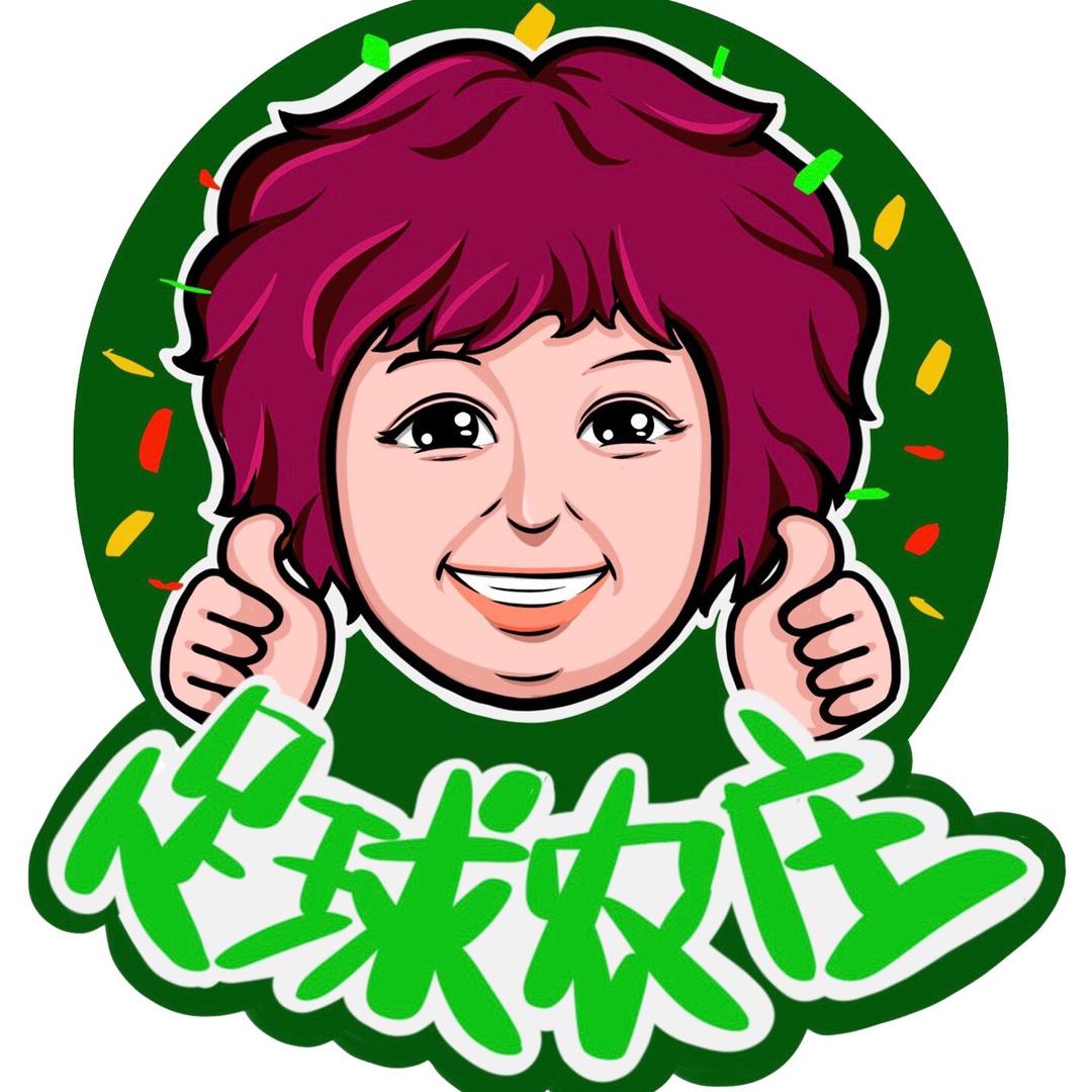 佛山市桂城足球农庄美食店 芬姐美食分享@抖音