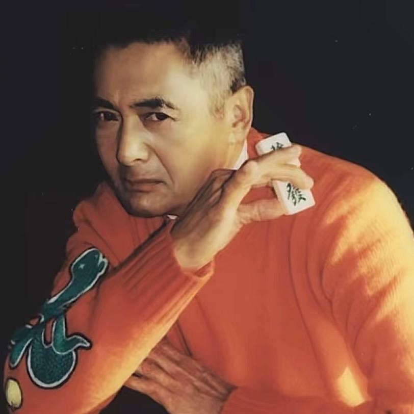 刘十一