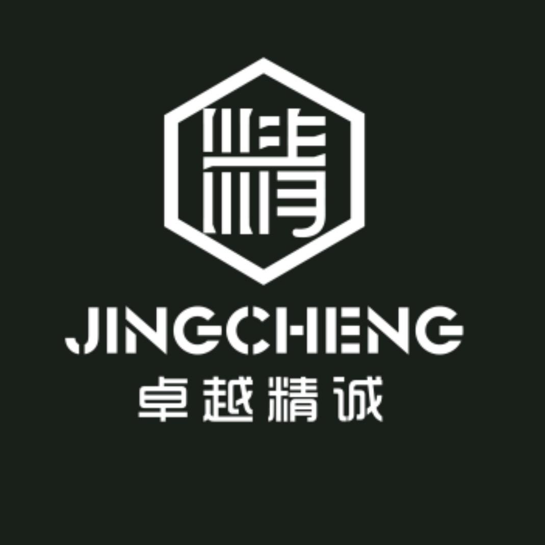 武汉卓越精诚【杏哥】