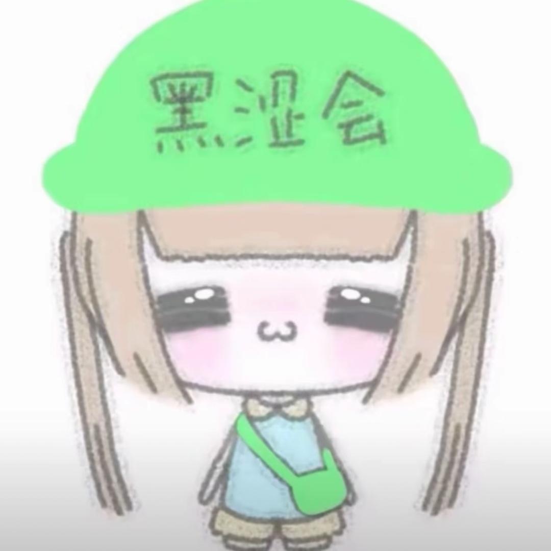 丫头和叔处吗