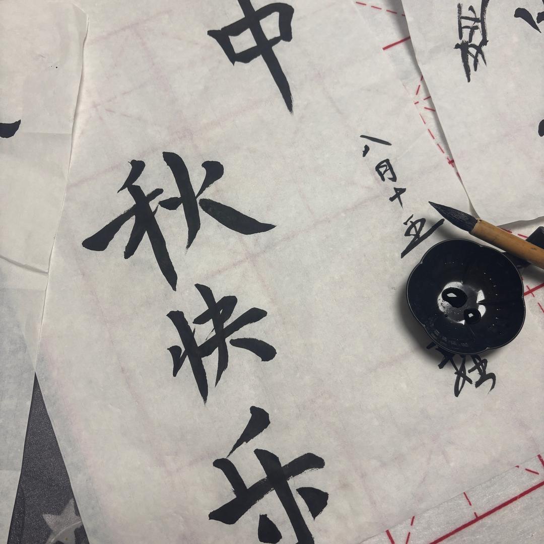 什么鬼⚡️头像