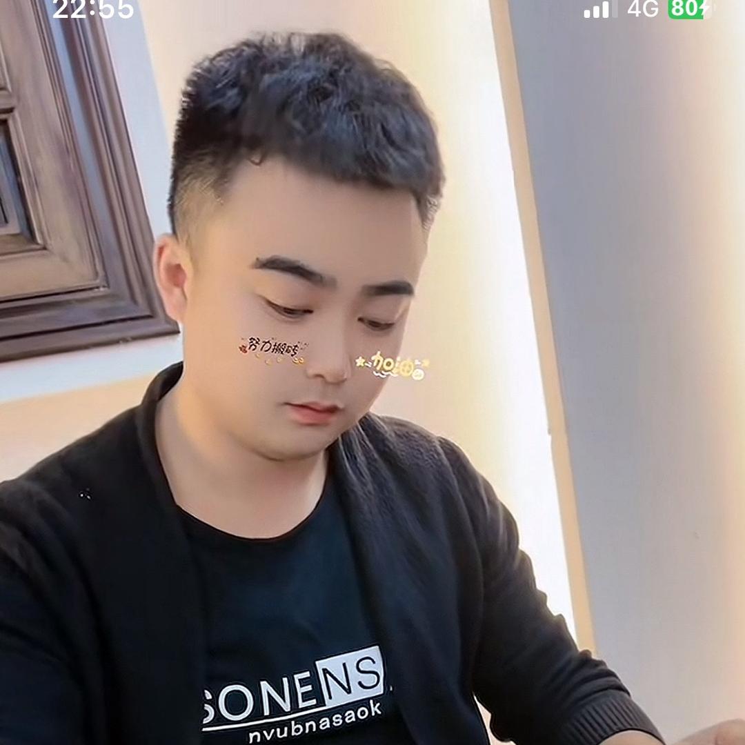 一生@不变