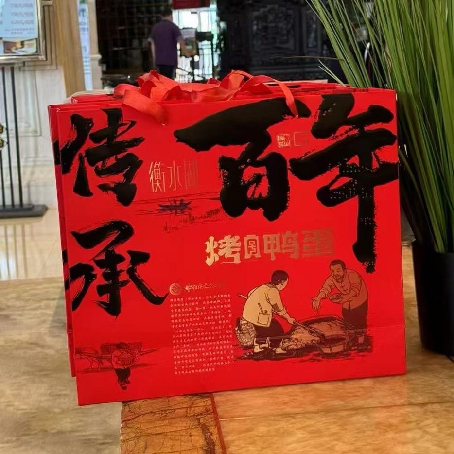 衡水月哥