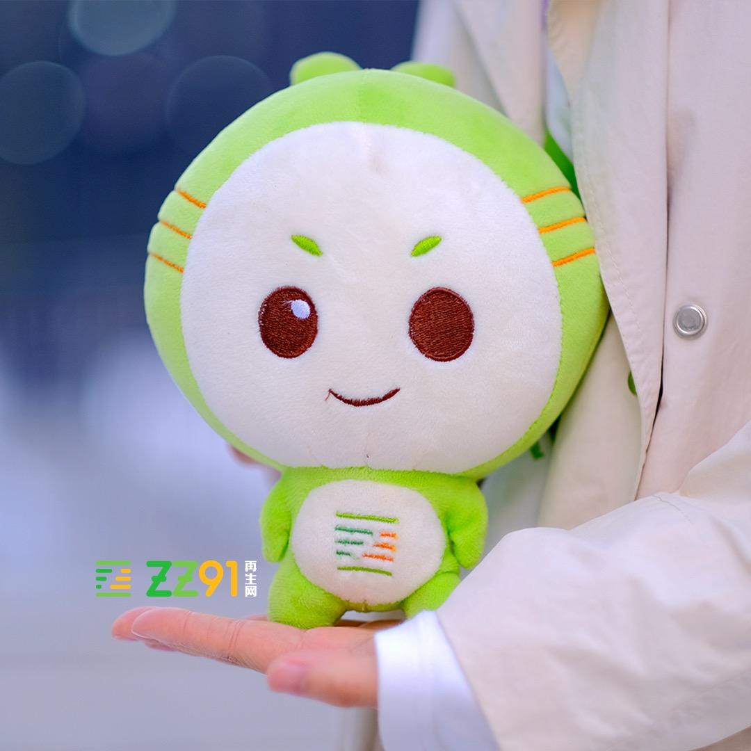 玖一再生