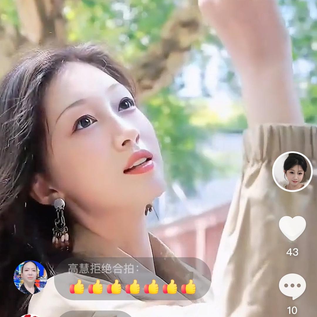 阳光百货🥂🍻3.30分开播