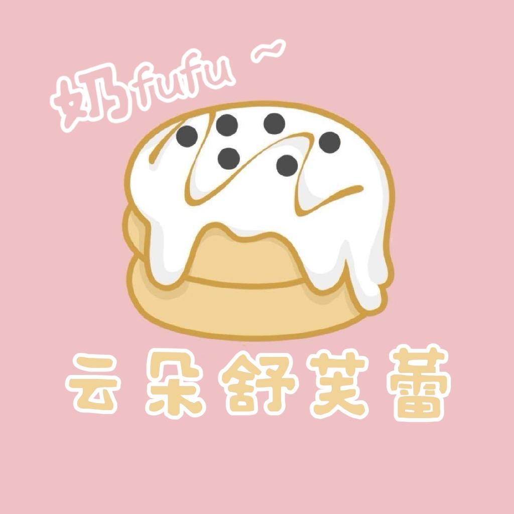 冷水江首家舒芙蕾