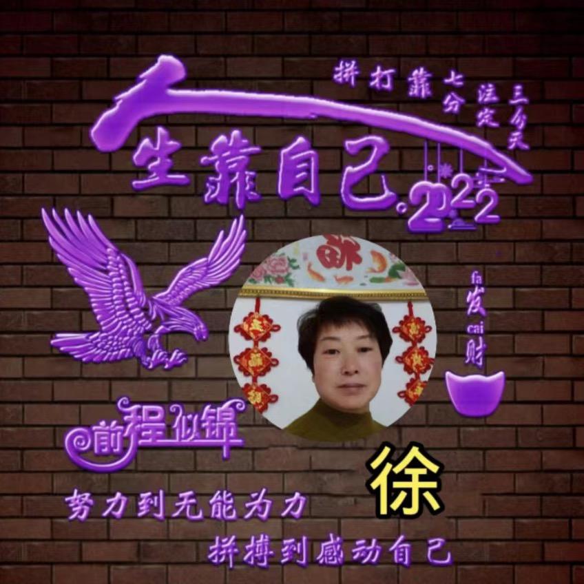 雪中的海棠