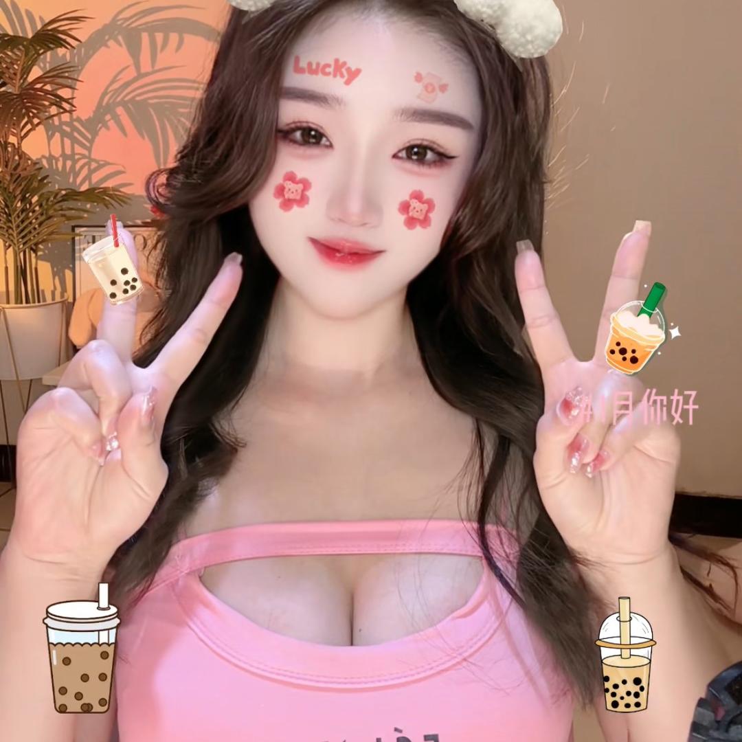 赵依晨