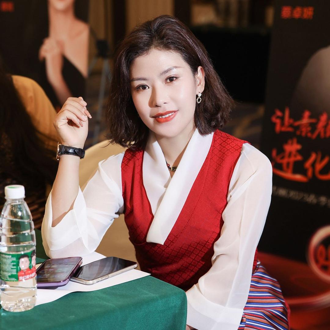 麦吉丽总监曲珍小号