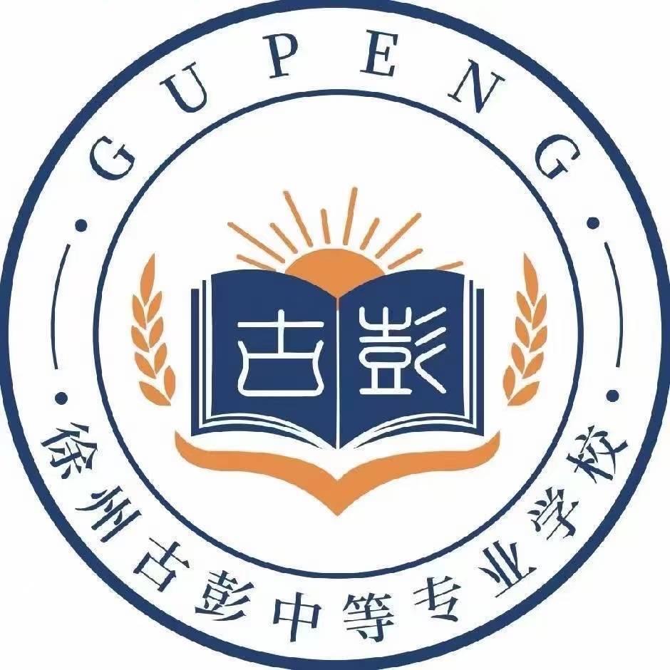 徐州优选人力资源