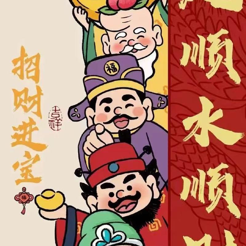 开心熊熊