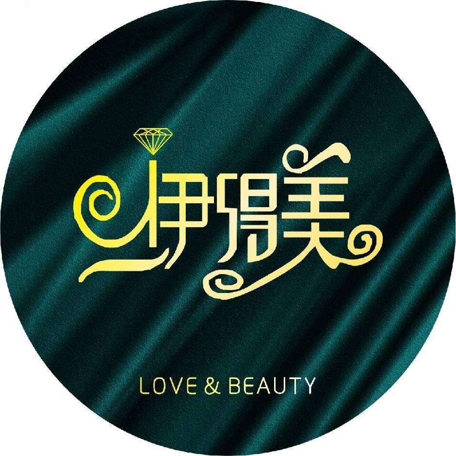 伊得美云团生活汇