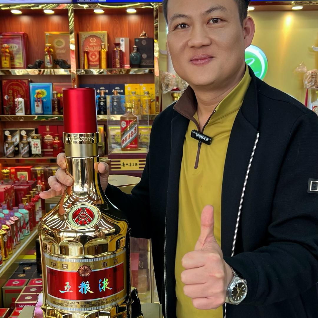 深圳市永万佳商行