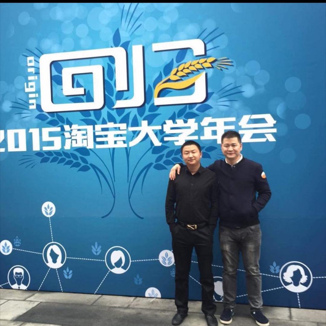 深圳水贝黛罗兰黄金吴斌