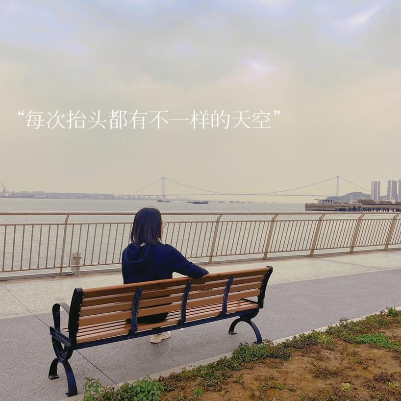 七月七日晴📿