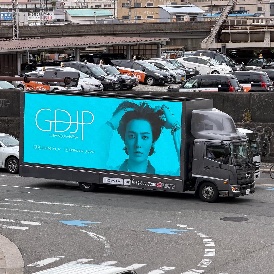 Pepup TT