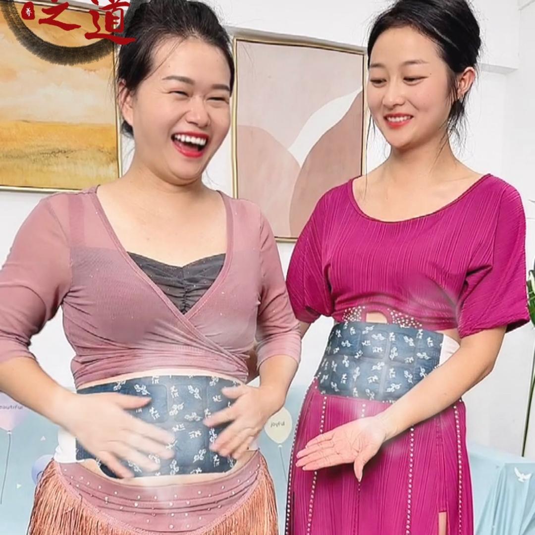 好好艾自己