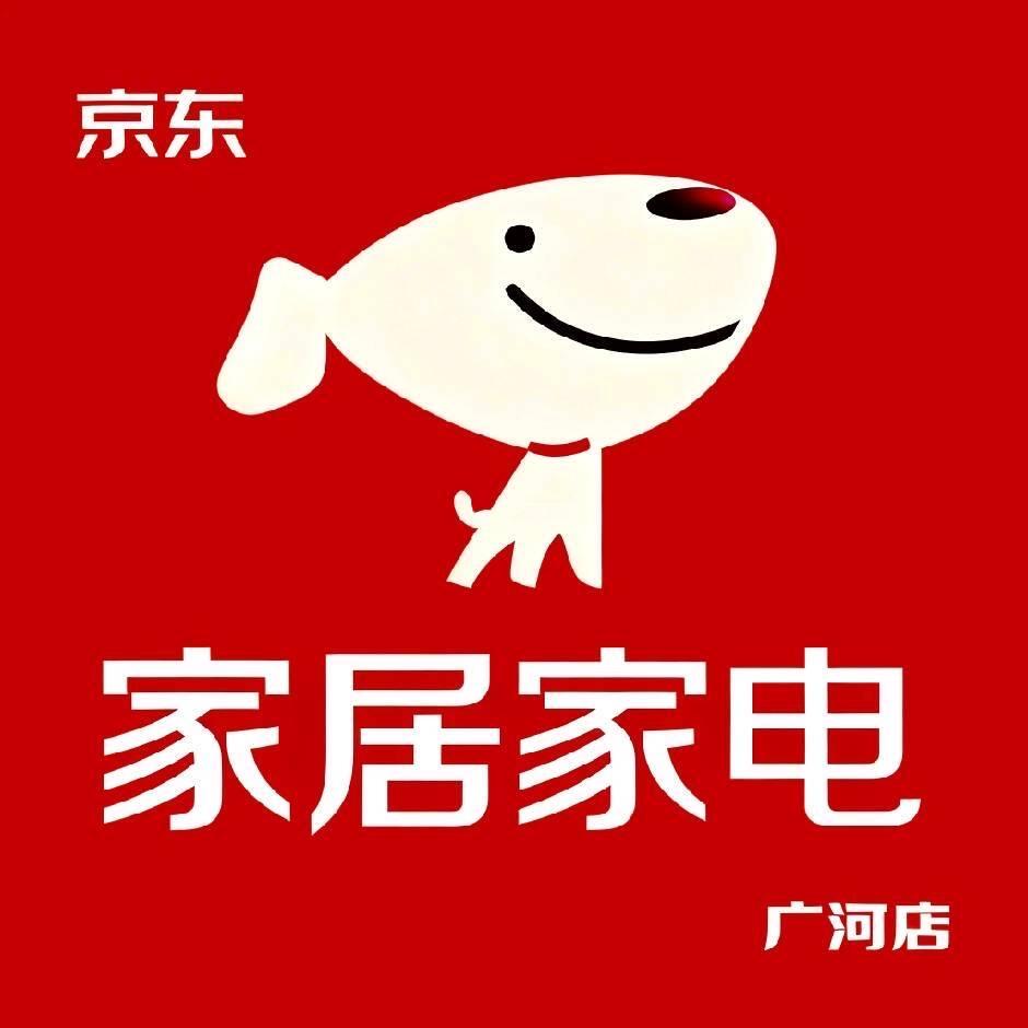 广河京东家具家电体验店
