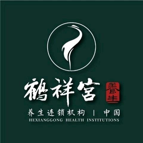 鹤祥宫·影院足道SPA·拱北迎宾广场店