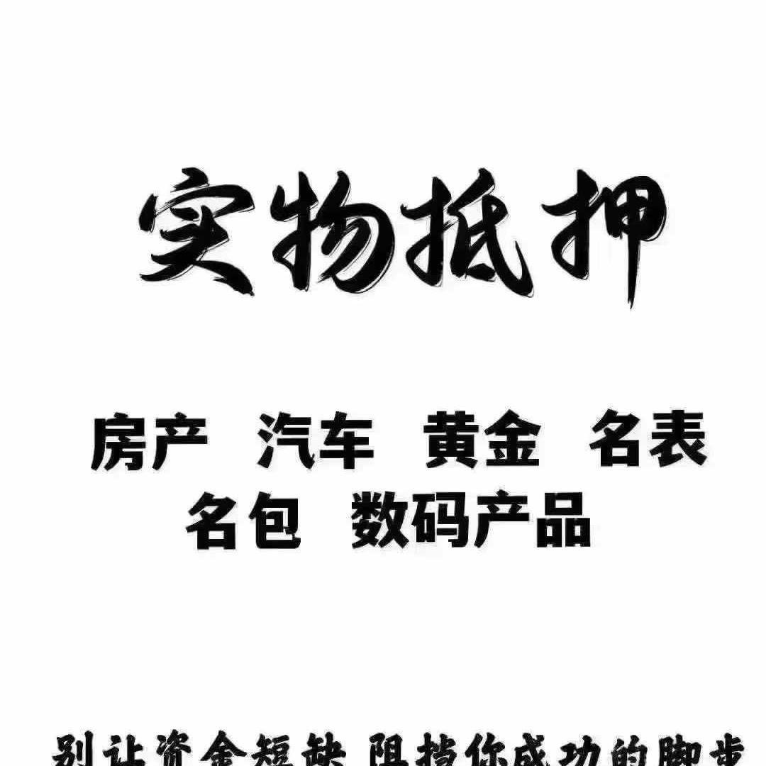 冲上 云霄