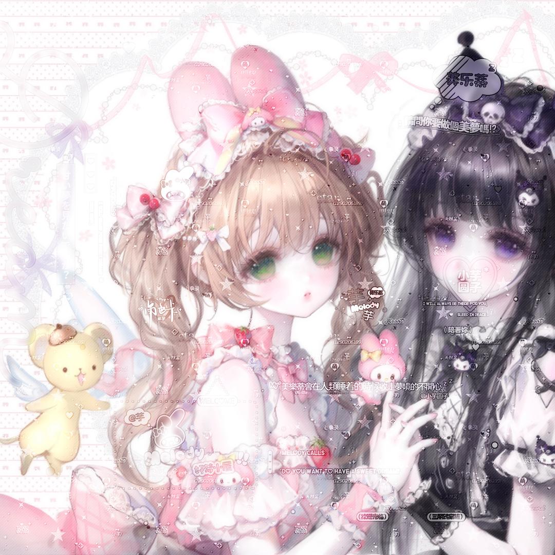 芋头糕