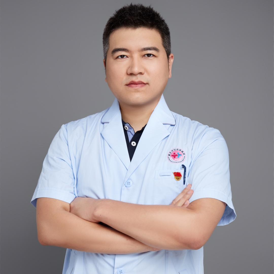 重庆盆底卢医生