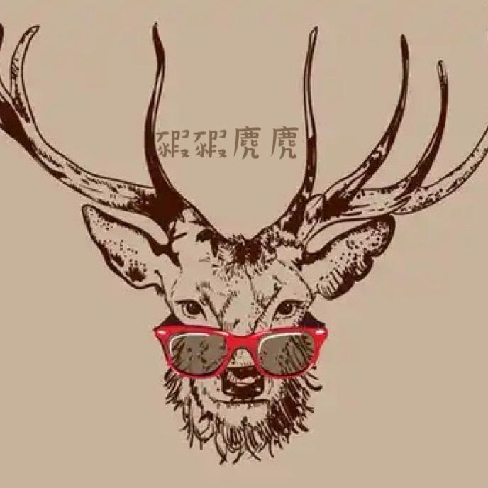 豭豭麂麂