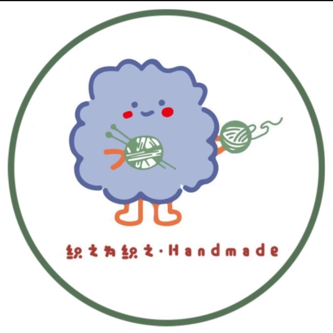 造物·商商