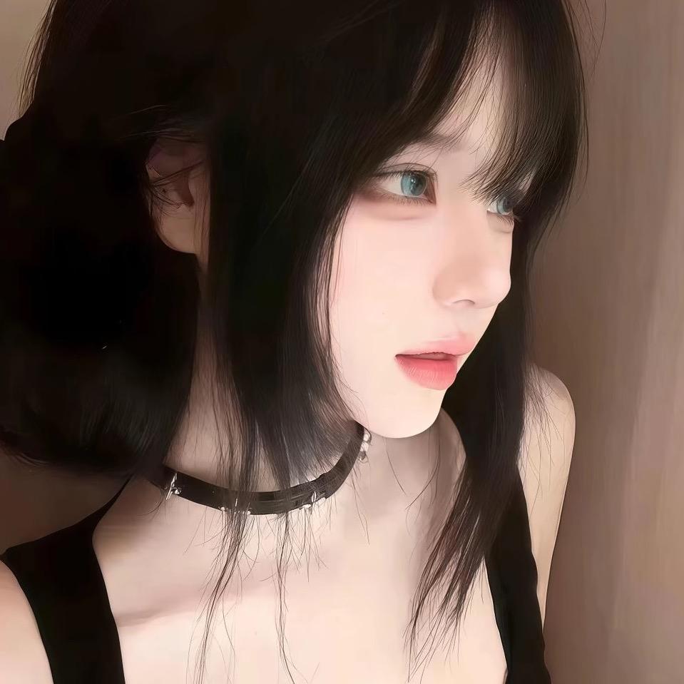 嗯。