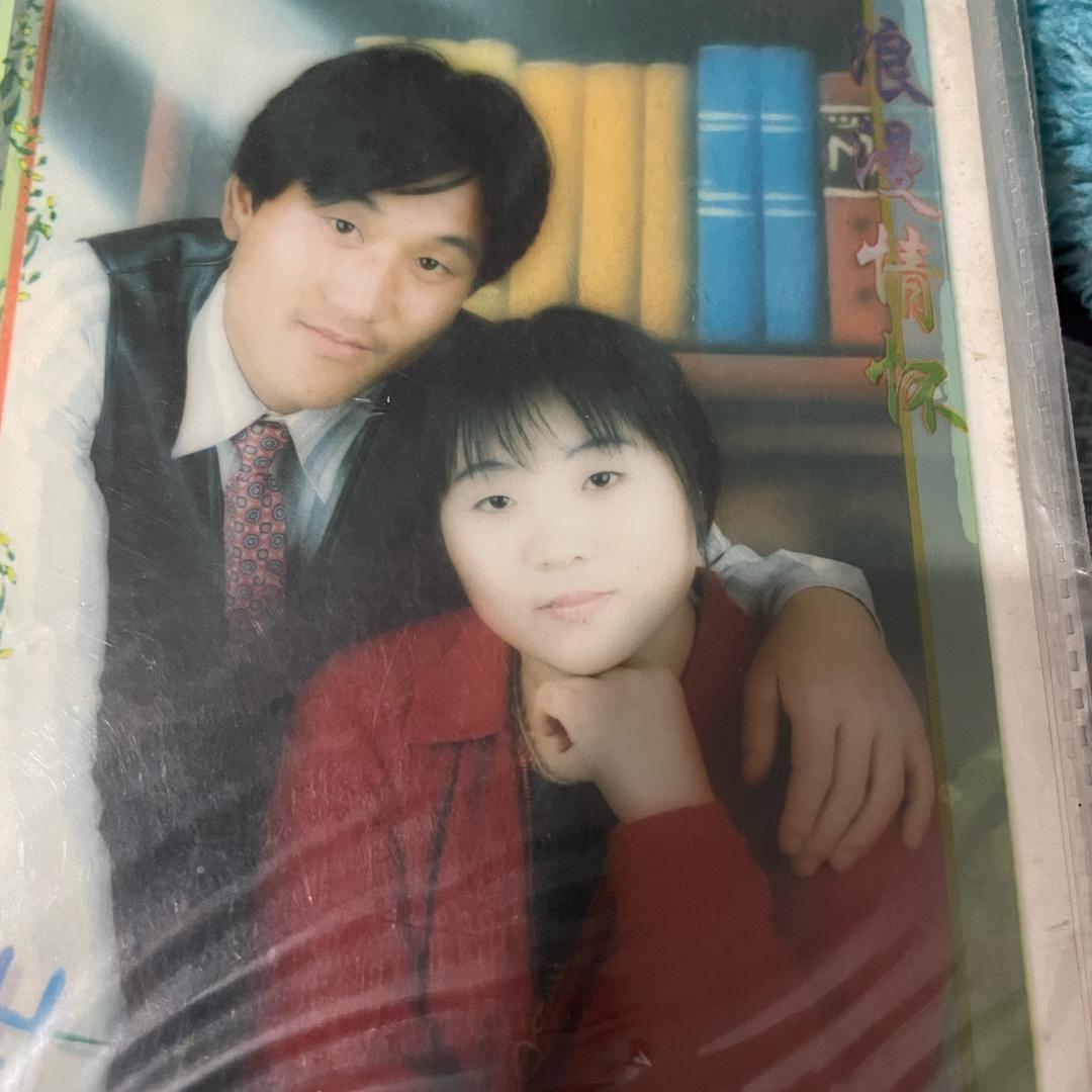 幸福之家