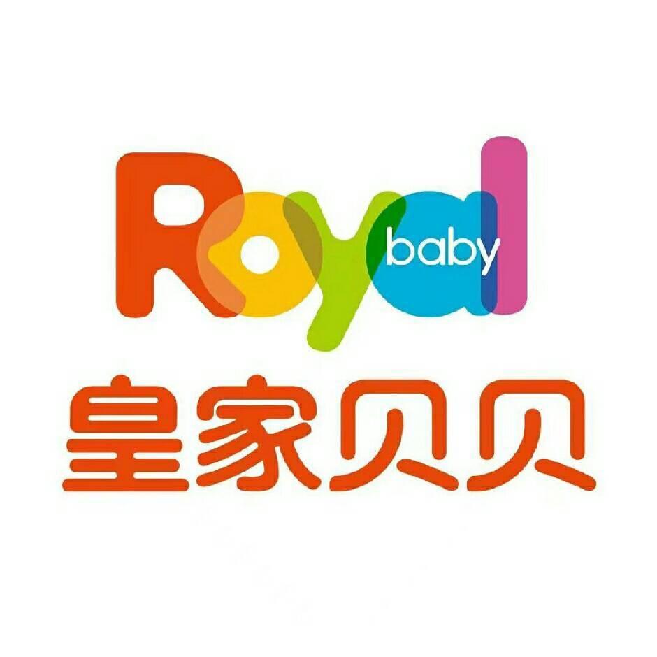 沧源皇家贝贝母婴用品