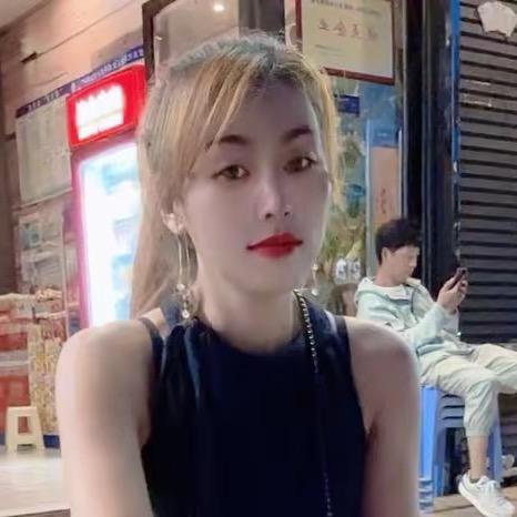 丘北小妹