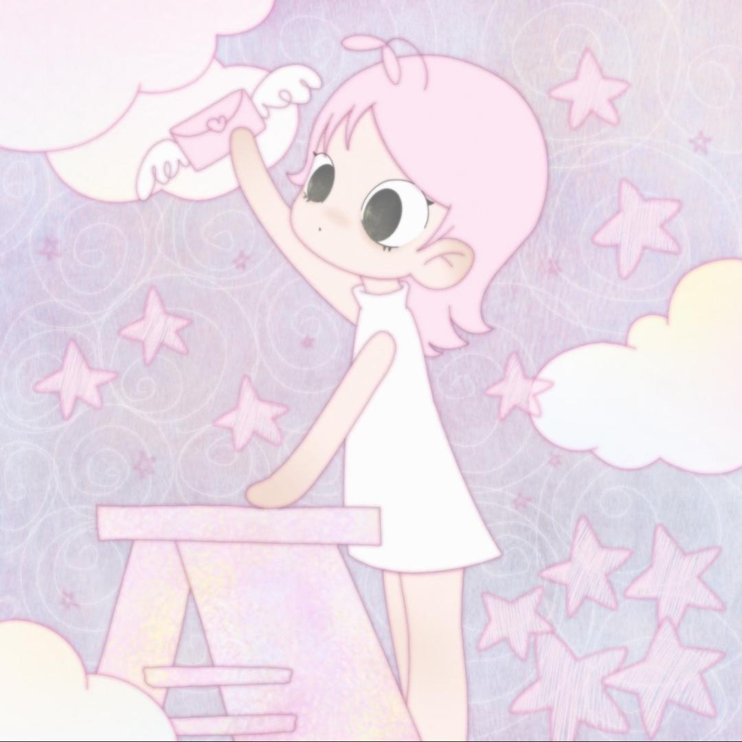 番茄新