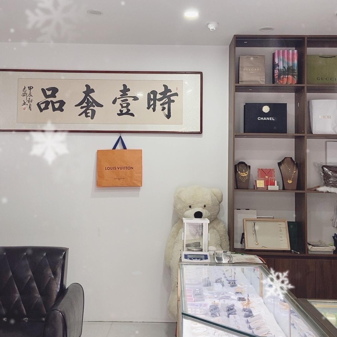 亳州市谯城区金茗珠宝行