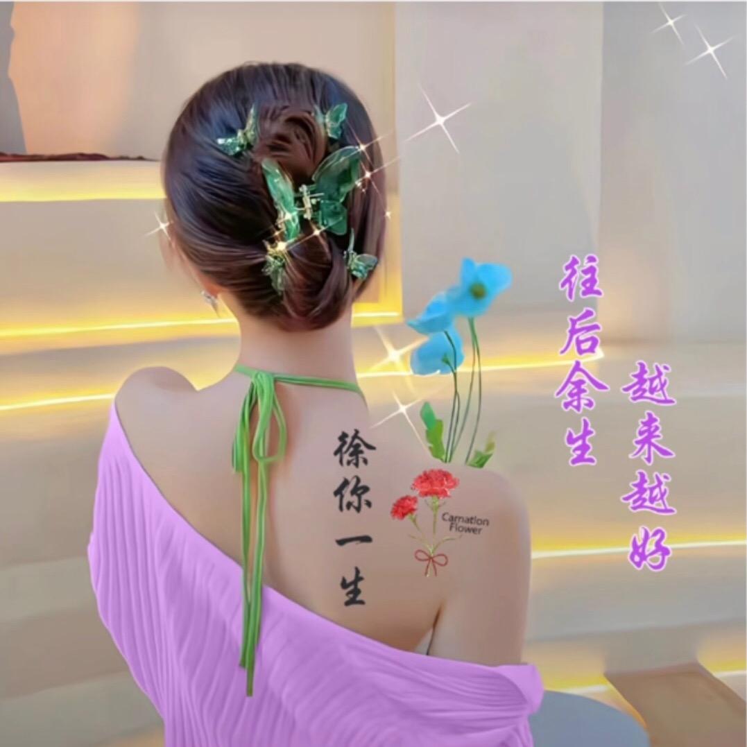 💕᭄ꦿ广西表妹🕊