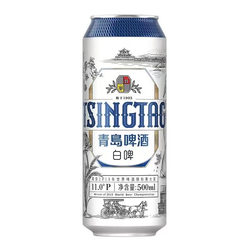 大牌
