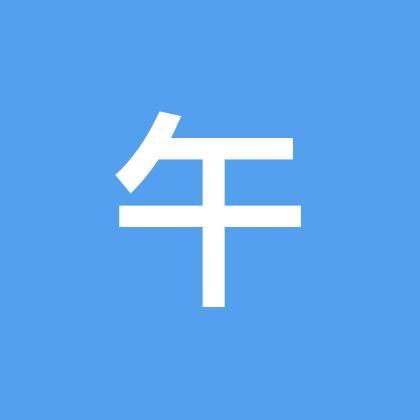 午餐时间到⌛️