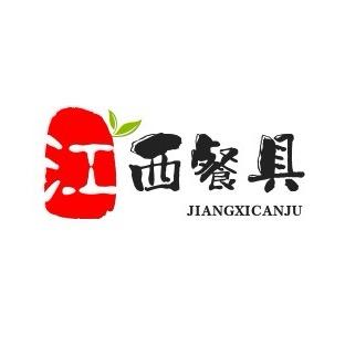 江西餐具工厂