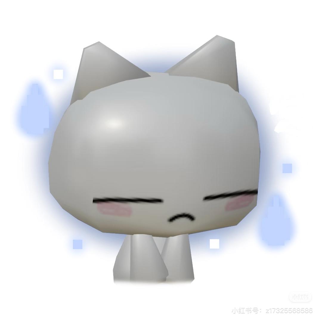 蓝