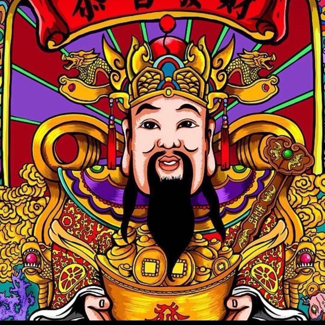 等天黑-
