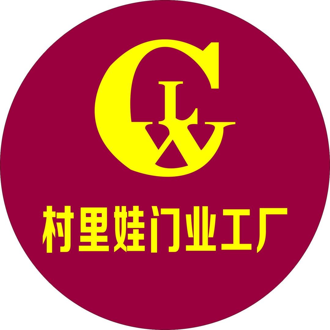 村里娃门业工厂官方旗舰店