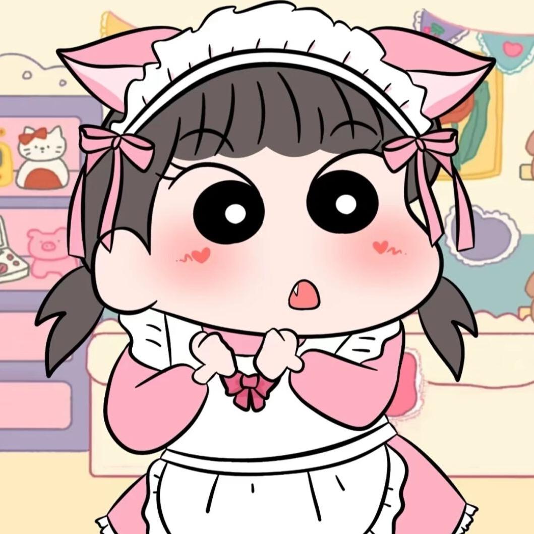 小新！
