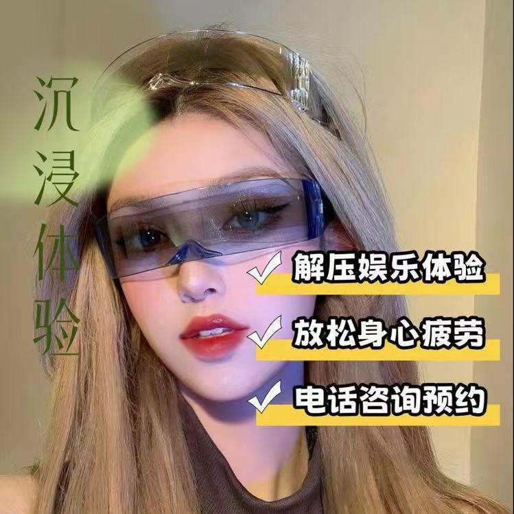 小甜美
