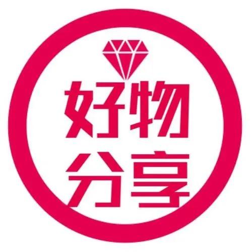 佳家优品