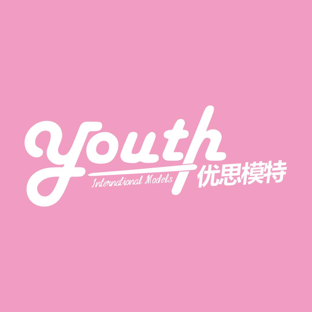 优思模特机构（youthmodels）
