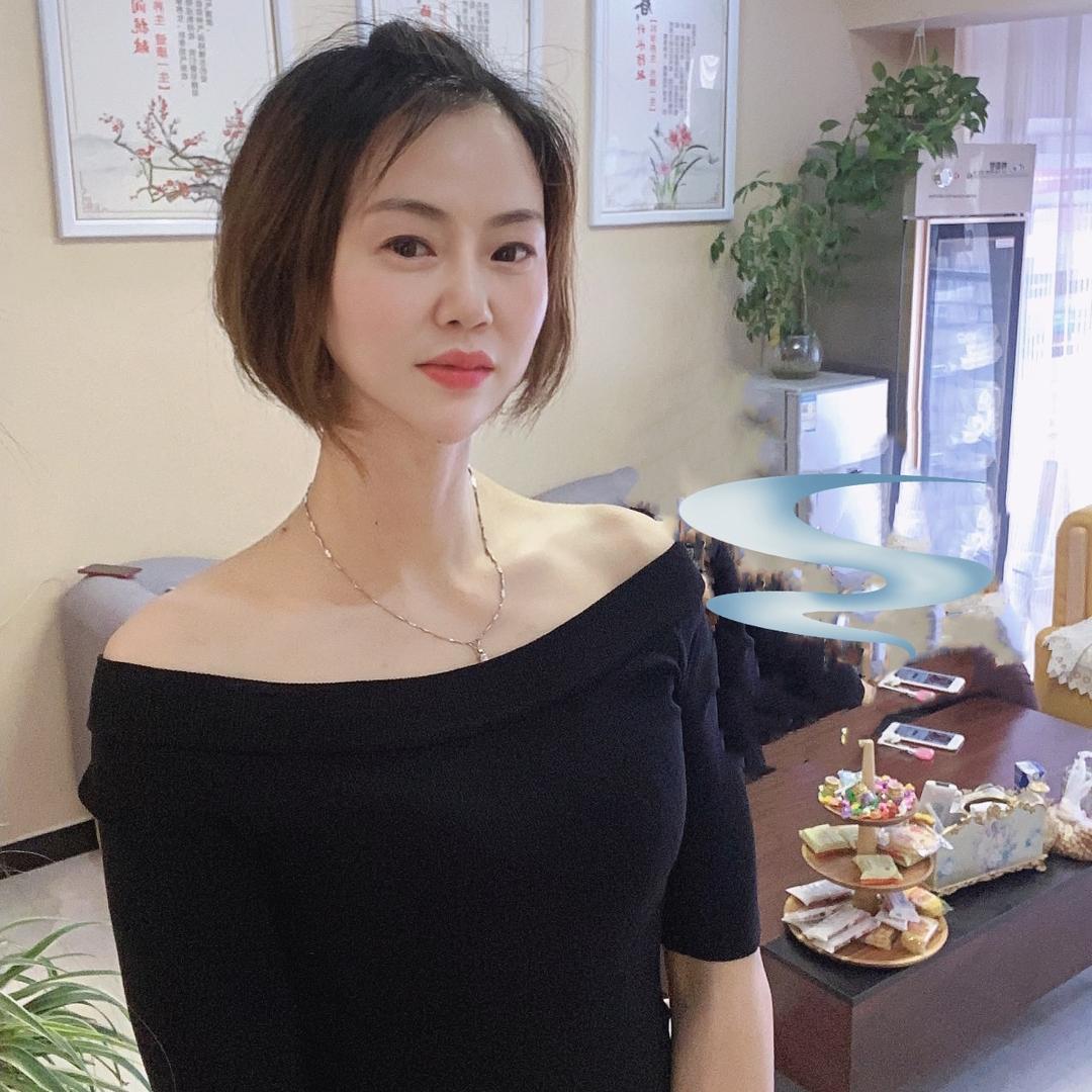 华 华